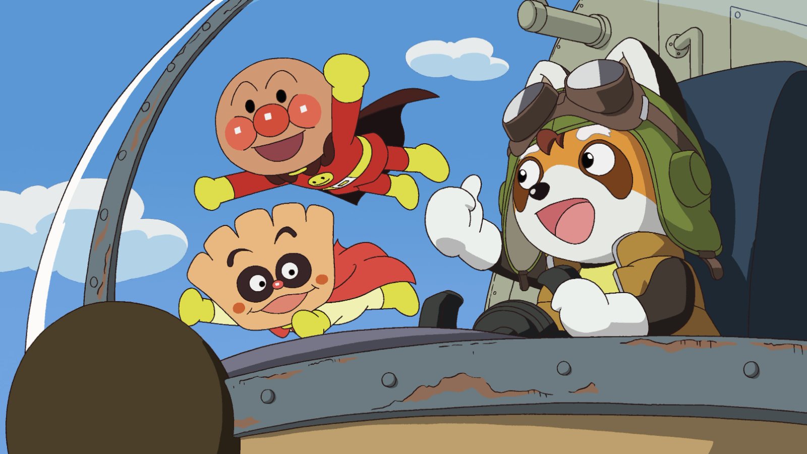6月26日公開映画『それいけ!アンパンマン パンタンと約束の星』まみたん読者様限定プレゼントも!