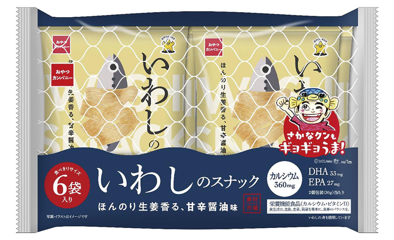 プレゼント_E_画像