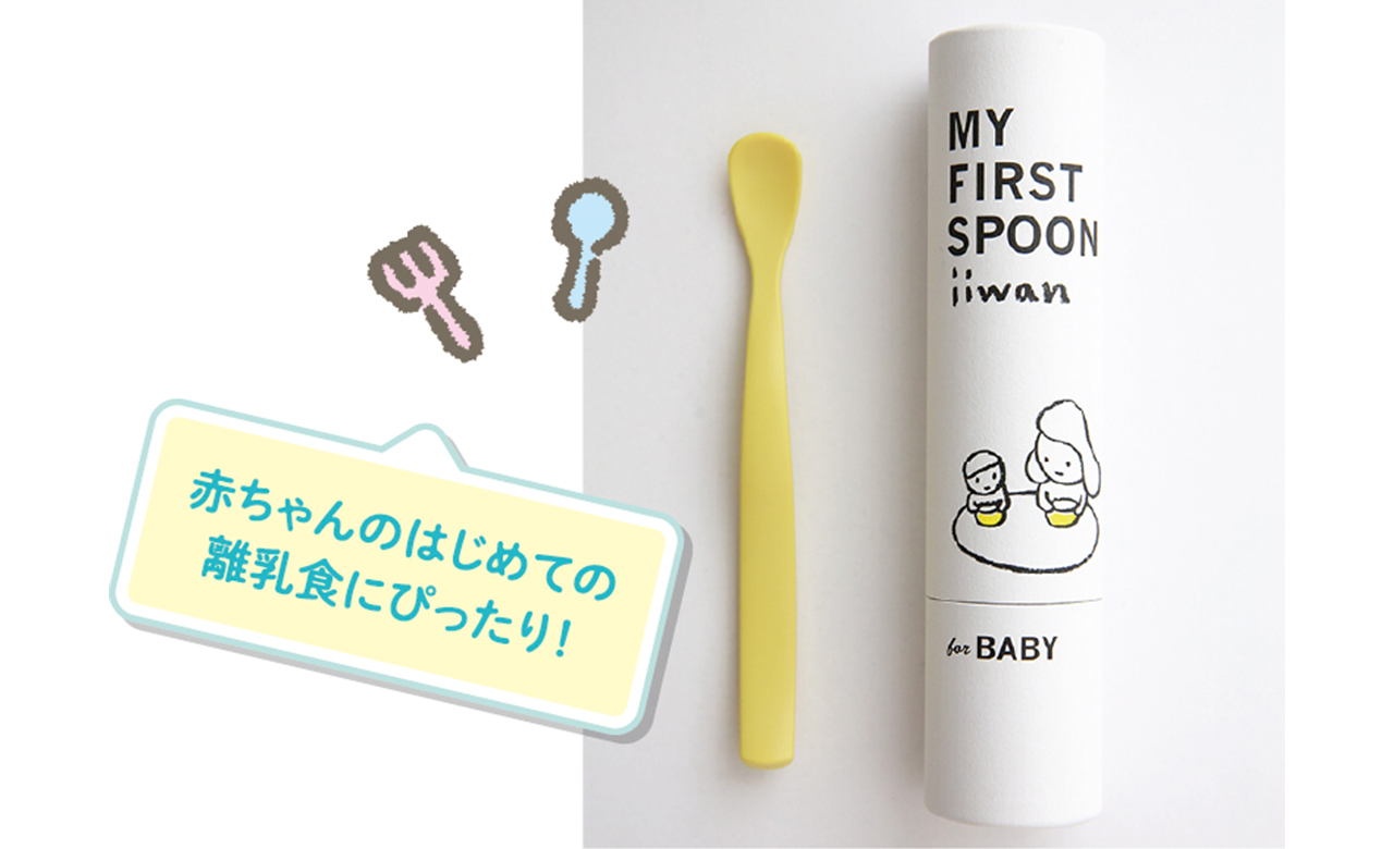 商品_画像_5