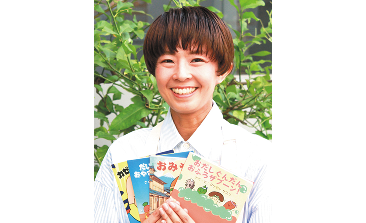 プロフィール写真_画像5