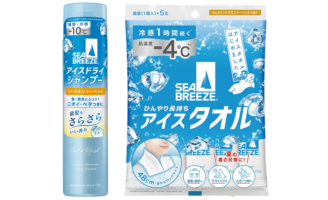 プレゼント_A_画像
