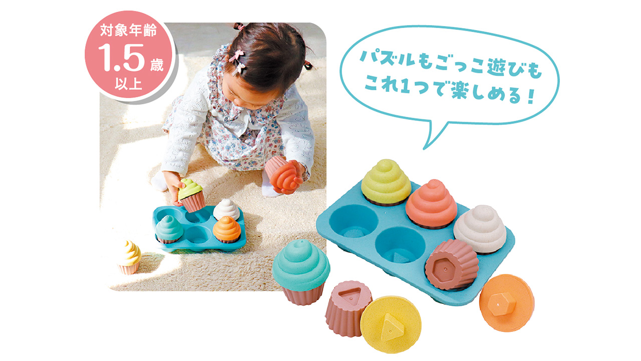 商品1_画像
