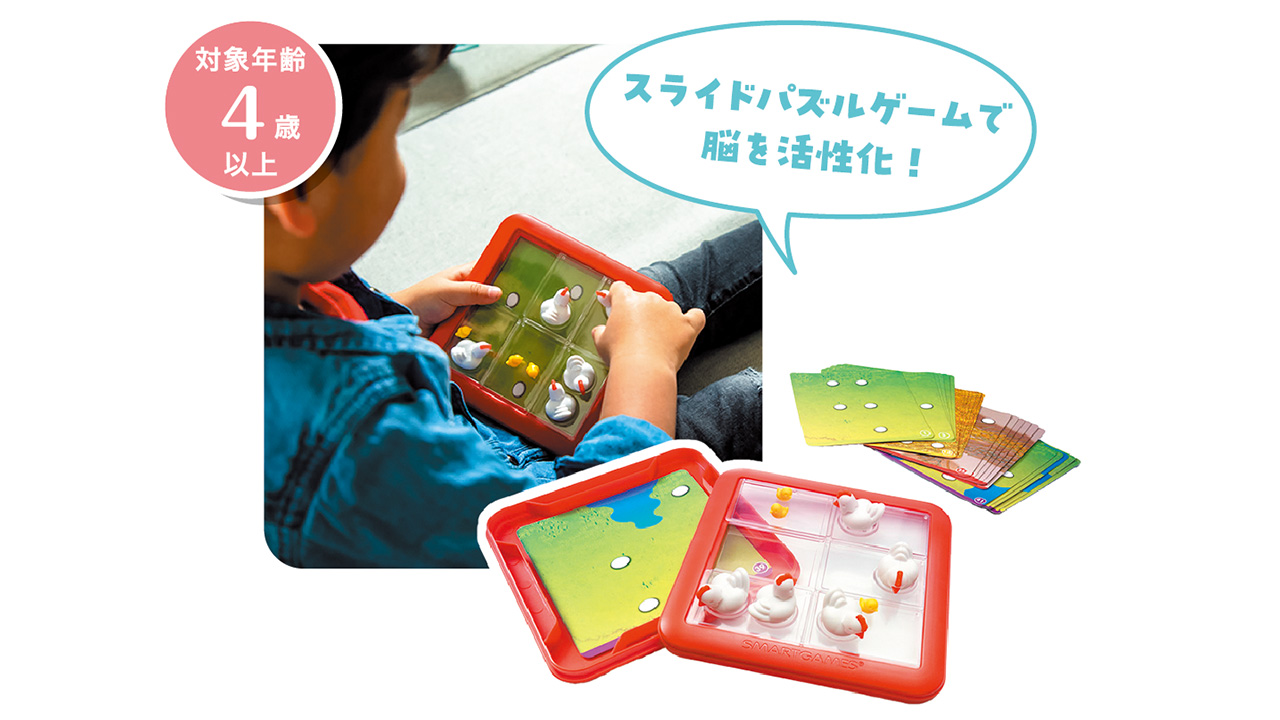 商品2_画像