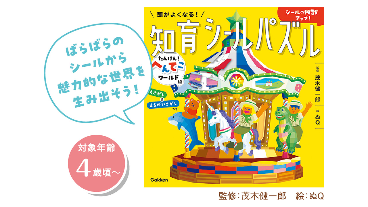 商品4_画像