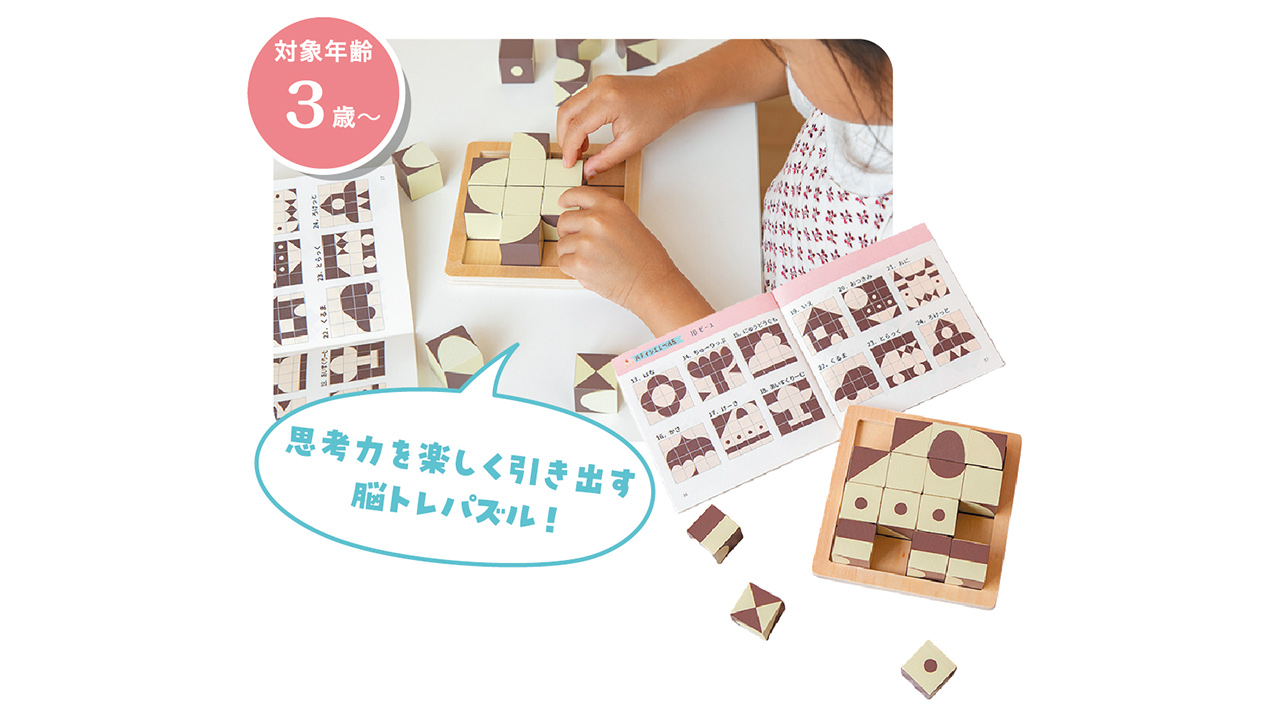 商品5_画像