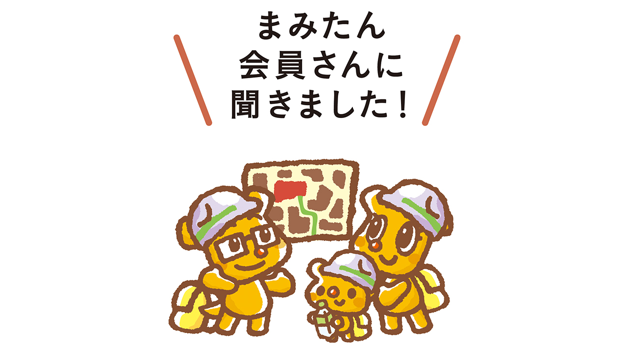 防災習慣_画像_10