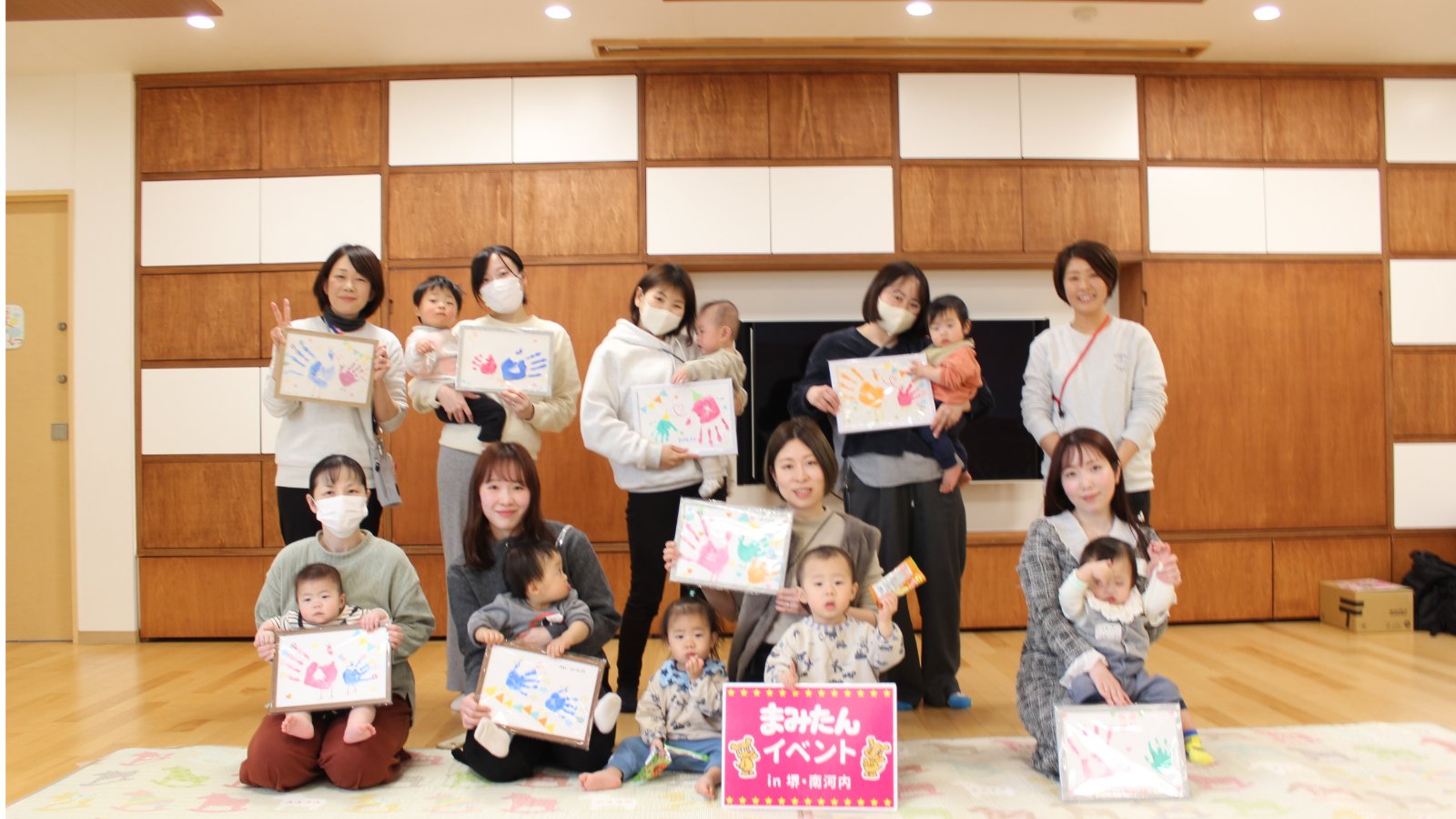 【まみたん｜南大阪｜イベントレポート】2026年3月 鈴の宮幼稚園イベント開催しました。