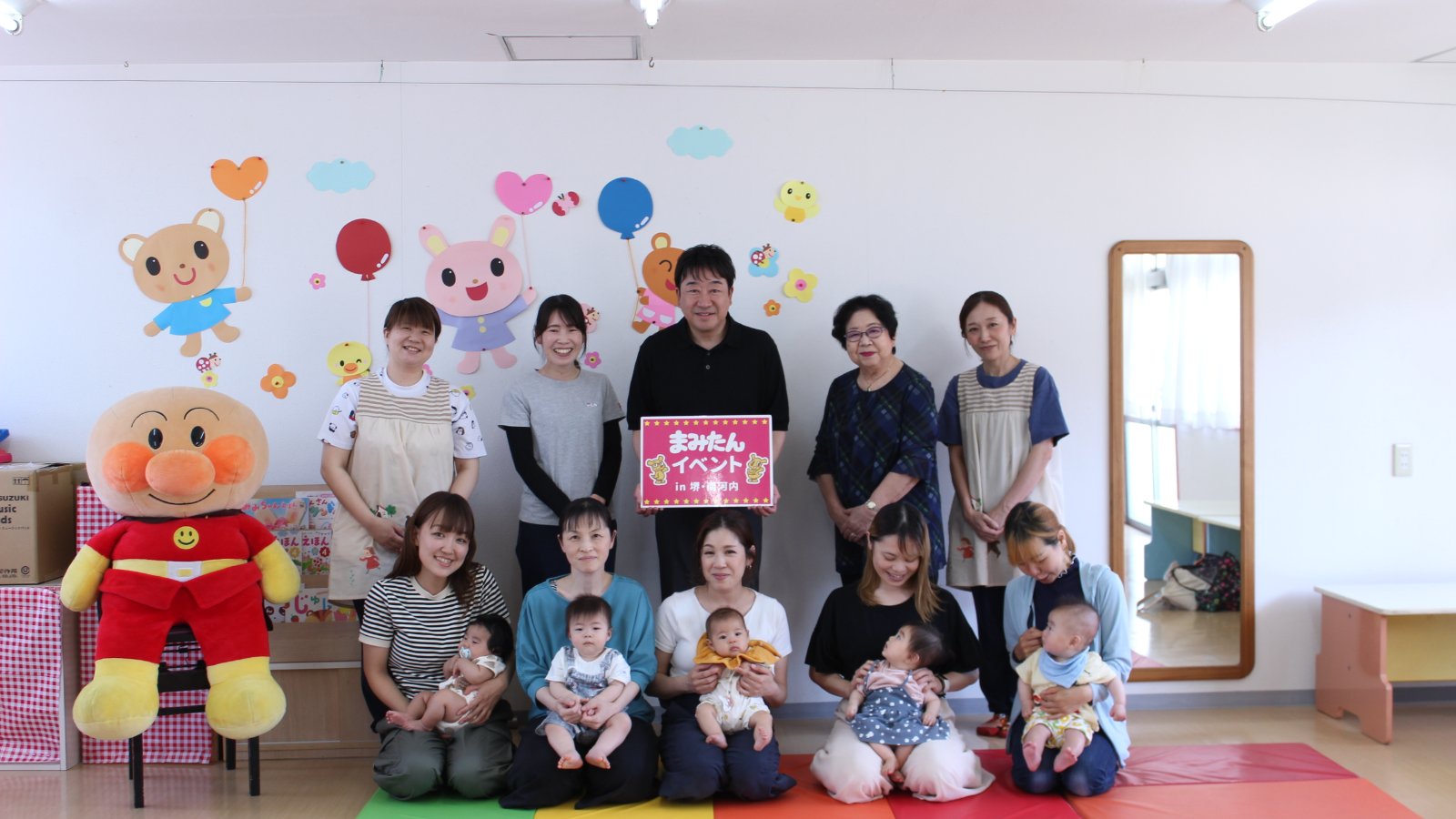  【まみたん｜南大阪｜イベントレポート】2026年5月 せんこう幼稚園イベント開催しました。