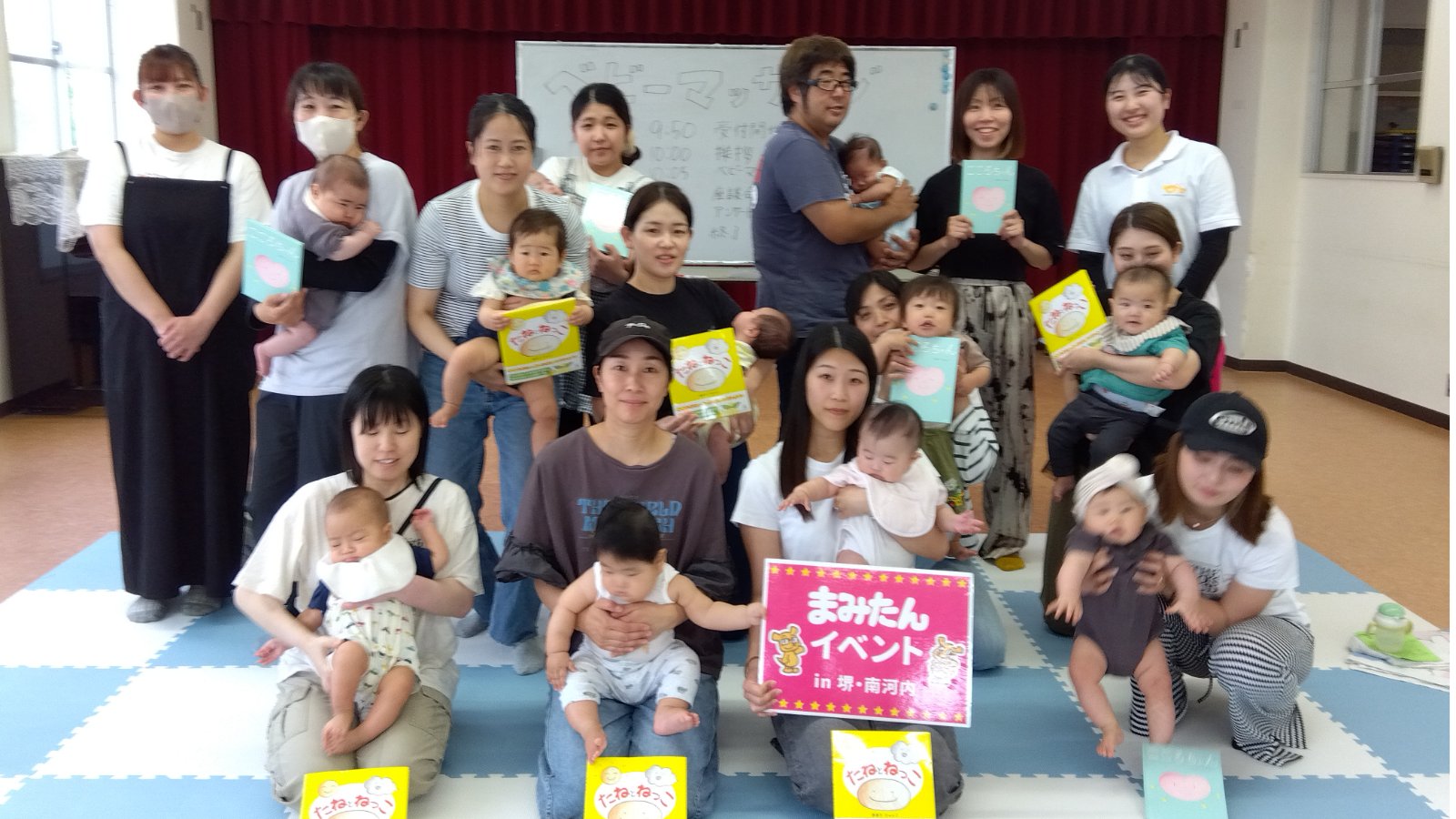 【まみたん｜南大阪｜イベントレポート】2026年5月 光陽会しんひのおだいイベント開催しました。