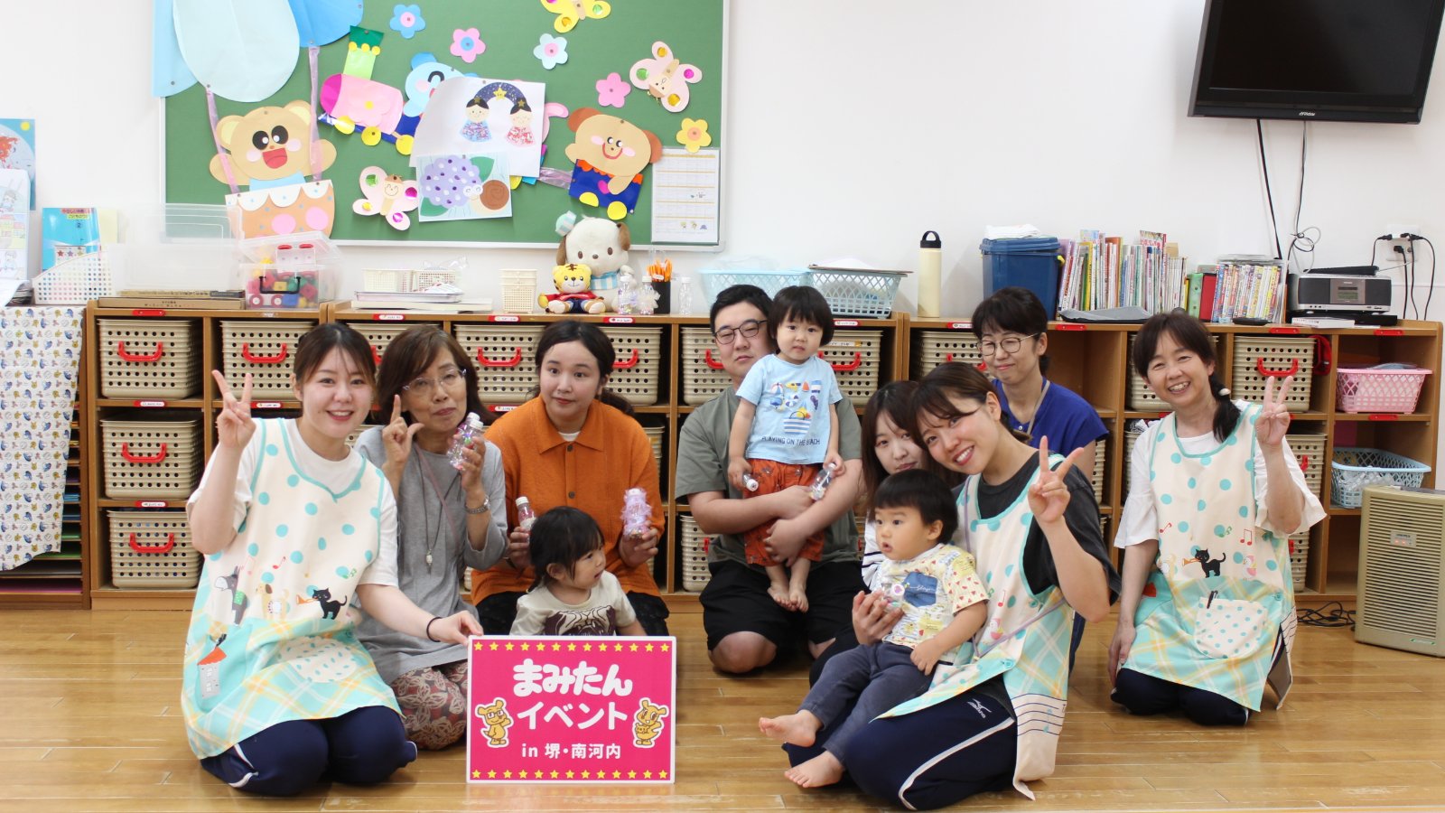  【まみたん｜南大阪｜イベントレポート】2026年6月 菩提幼稚園イベント開催しました。