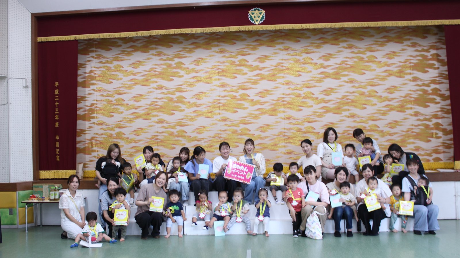 【まみたん｜南大阪｜イベントレポート】2026年6月 中央幼稚園イベント開催しました。
