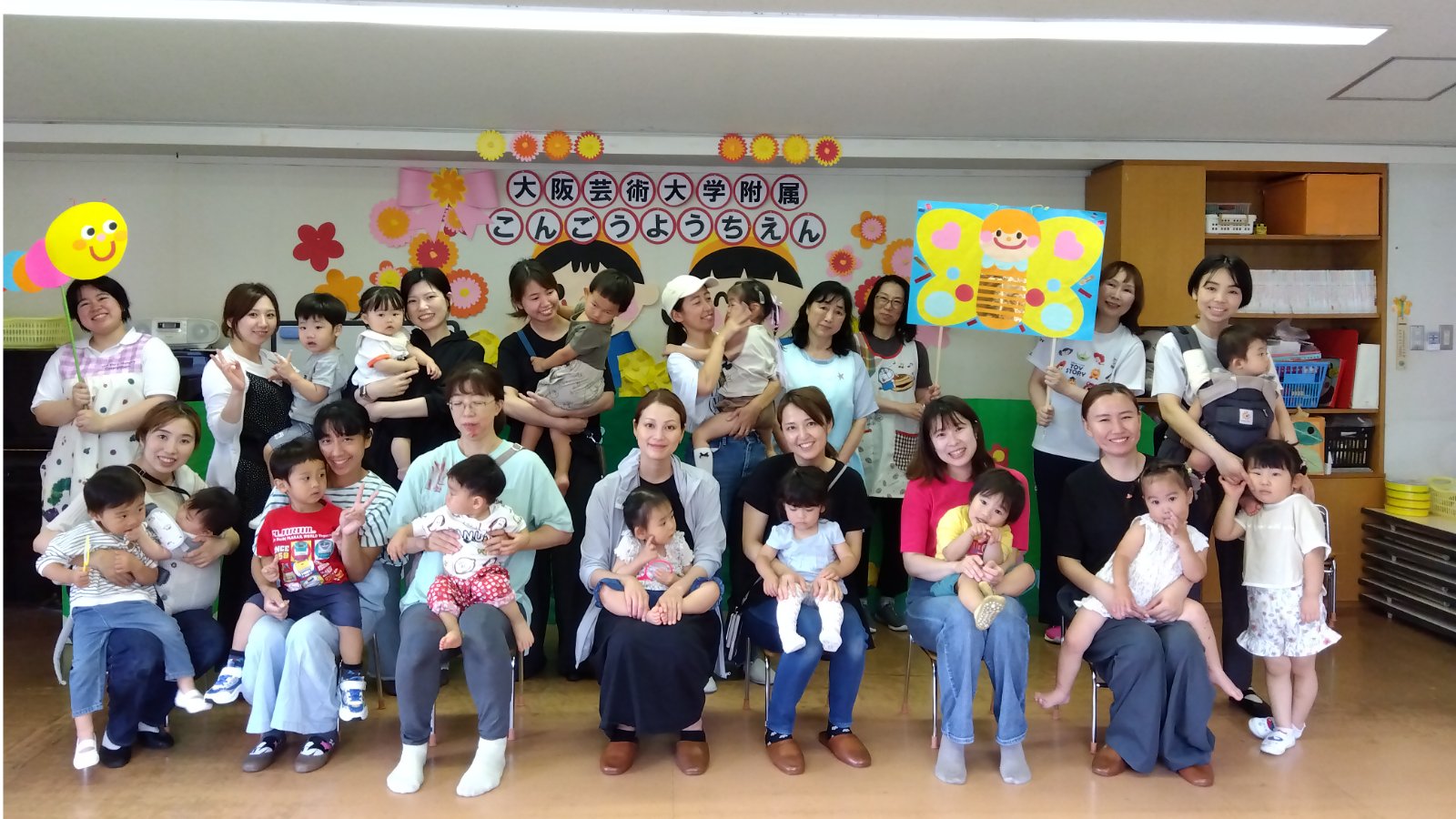  【まみたん｜南大阪｜イベントレポート】2026年6月 金剛幼稚園イベント開催しました。