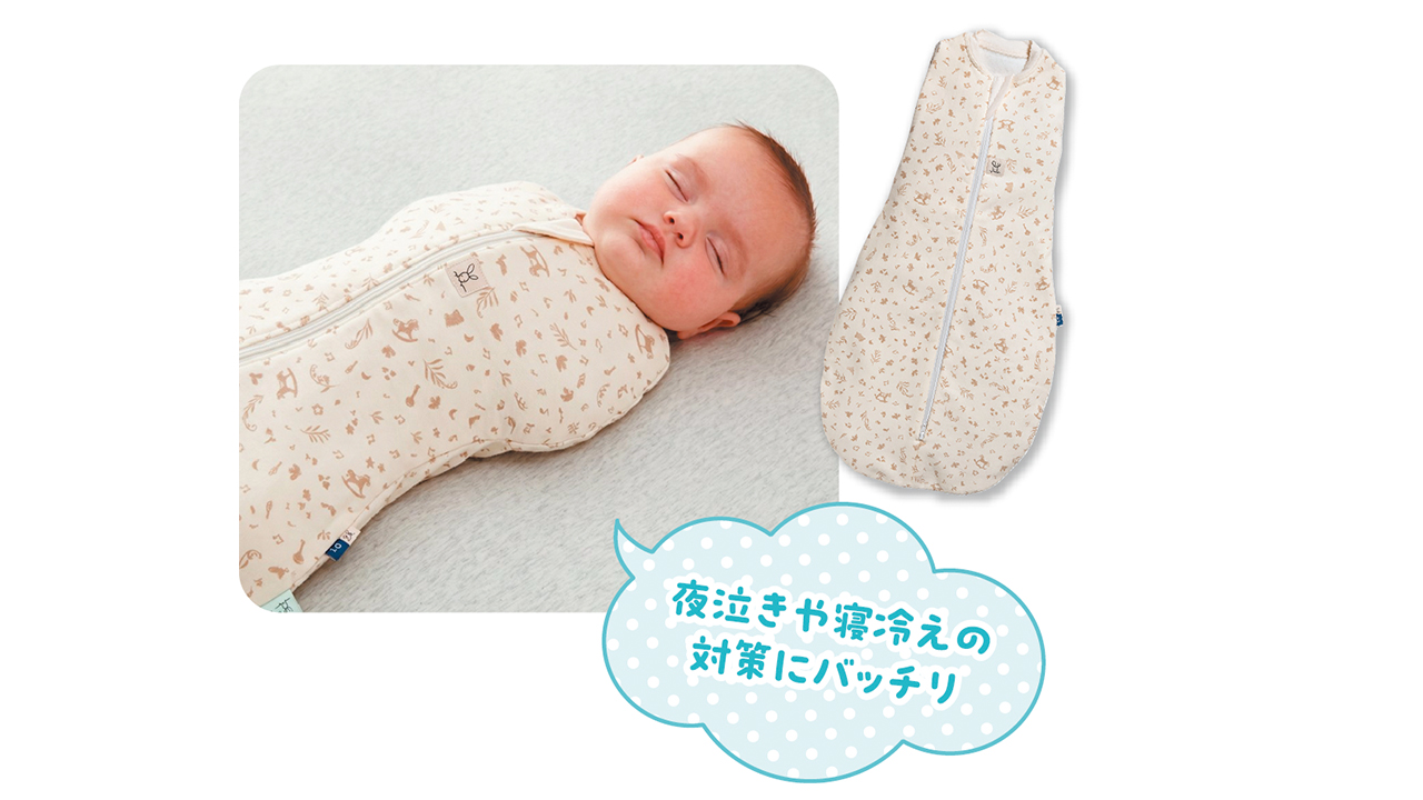 商品1_画像