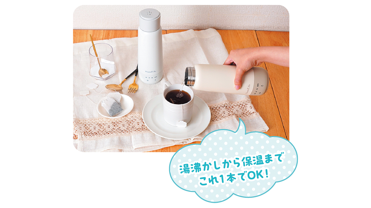 商品3_画像