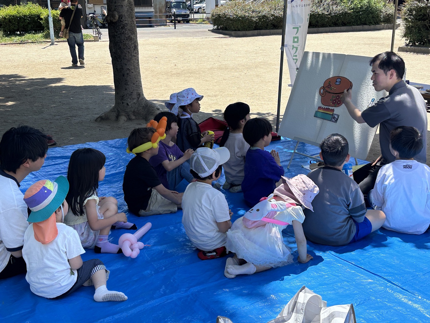 親子deこども会の様子
