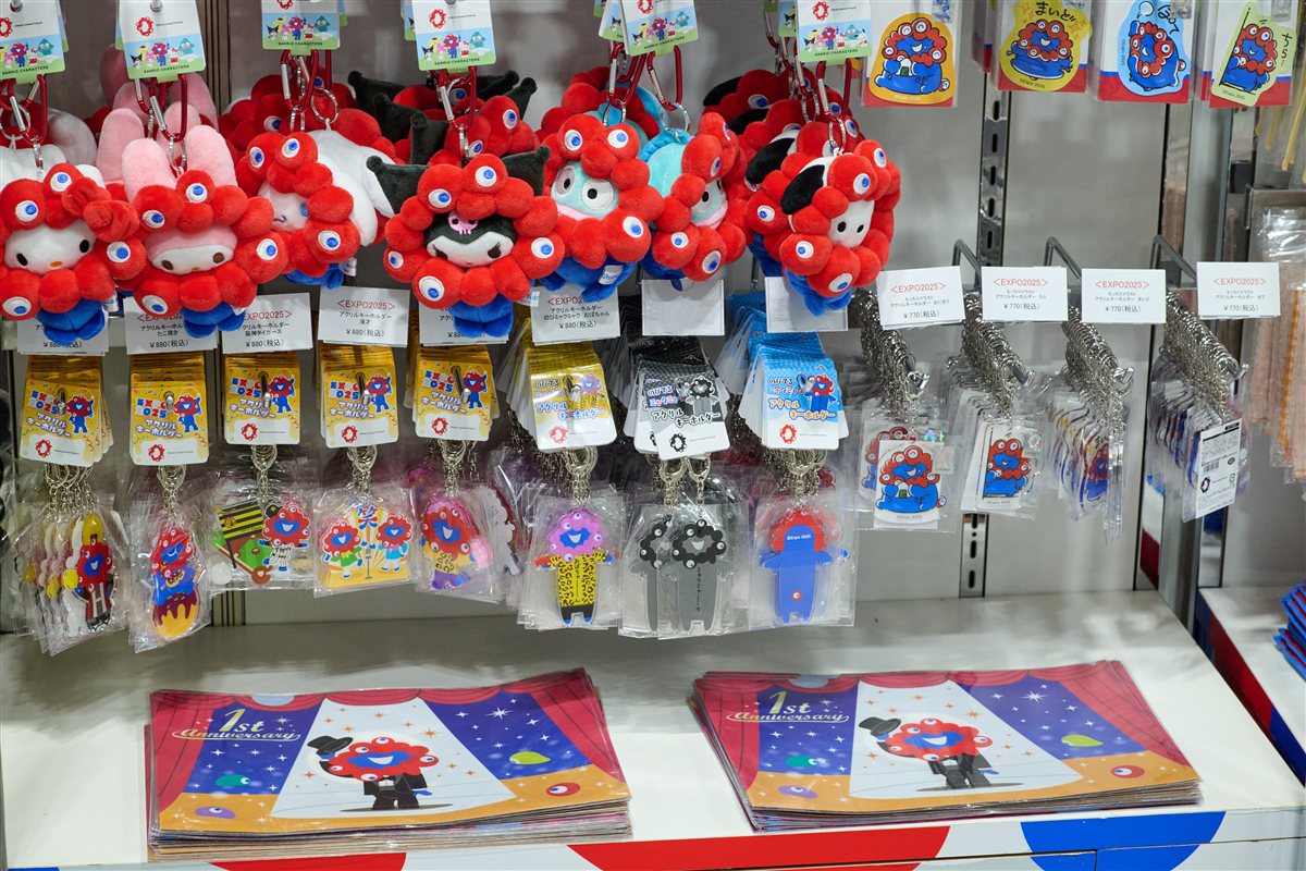 ミャクミャクグッズがいっぱい！