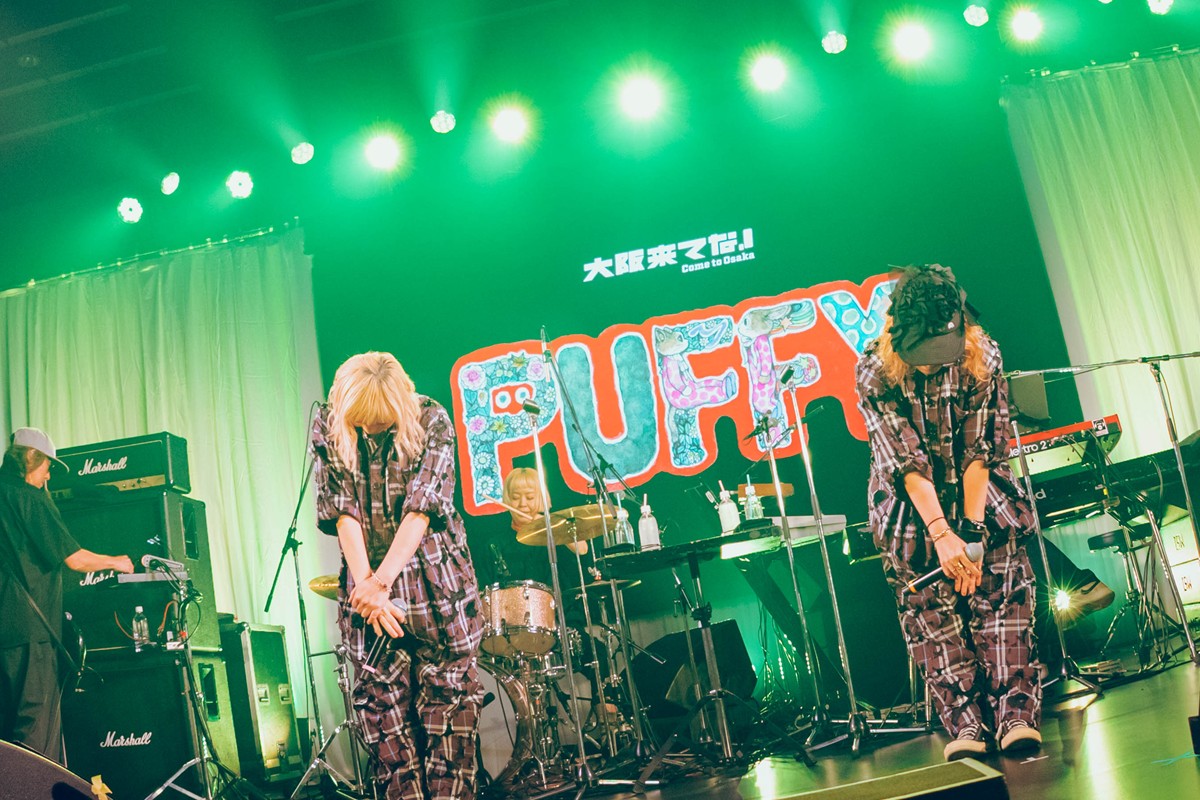 PUFFYのお二人