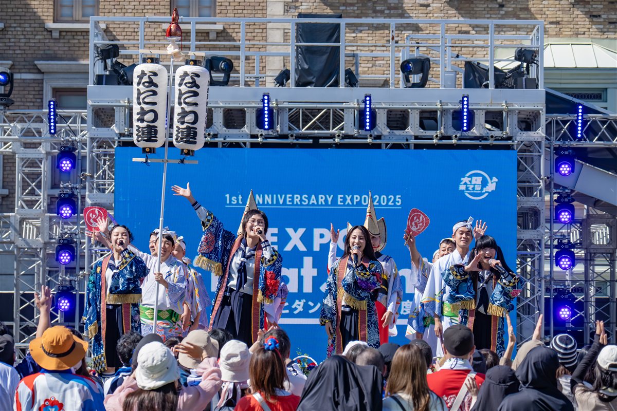 なにわ連との共演も♪